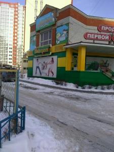 Фотография Мини Бамбини 1