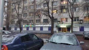 Фотография Sun school 3
