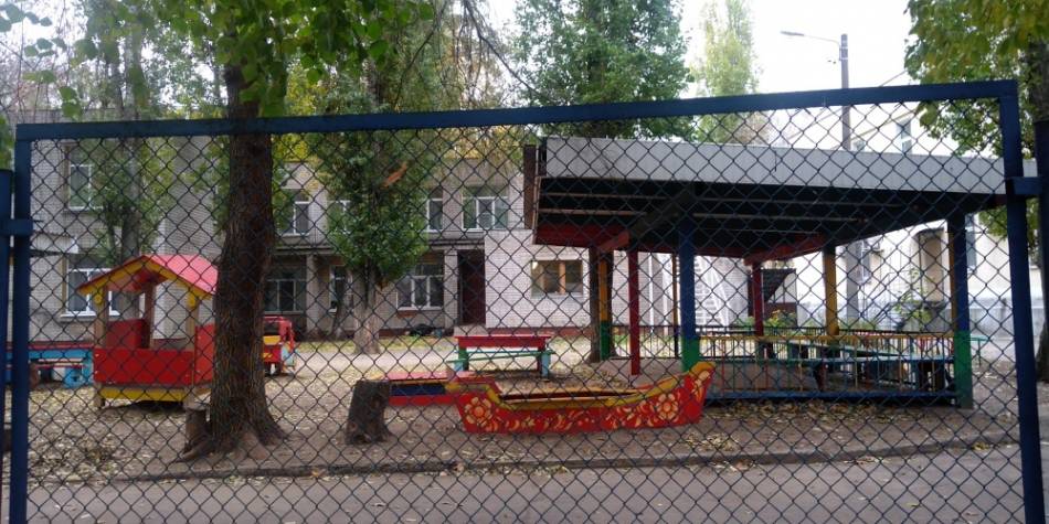 слайд
